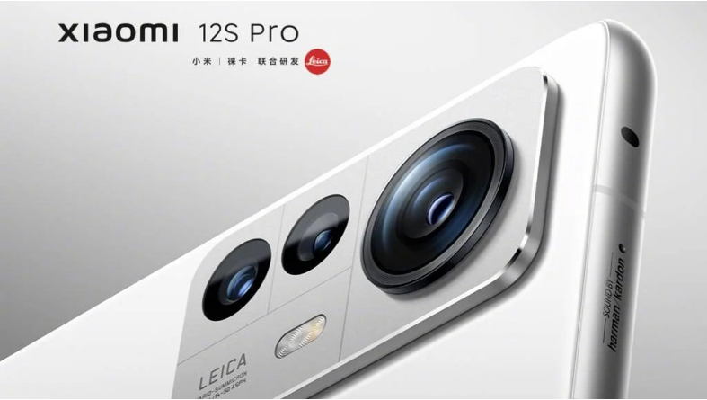 Xiaomi 12S Pro Tanıtıldı